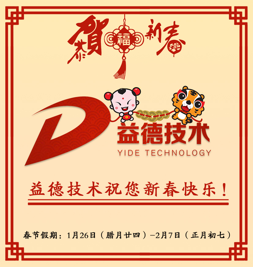 未標(biāo)題-1.jpg