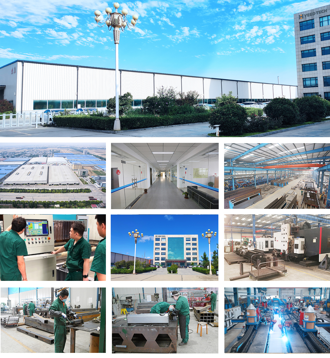 關于益德2.jpg 關于益德2.jpg